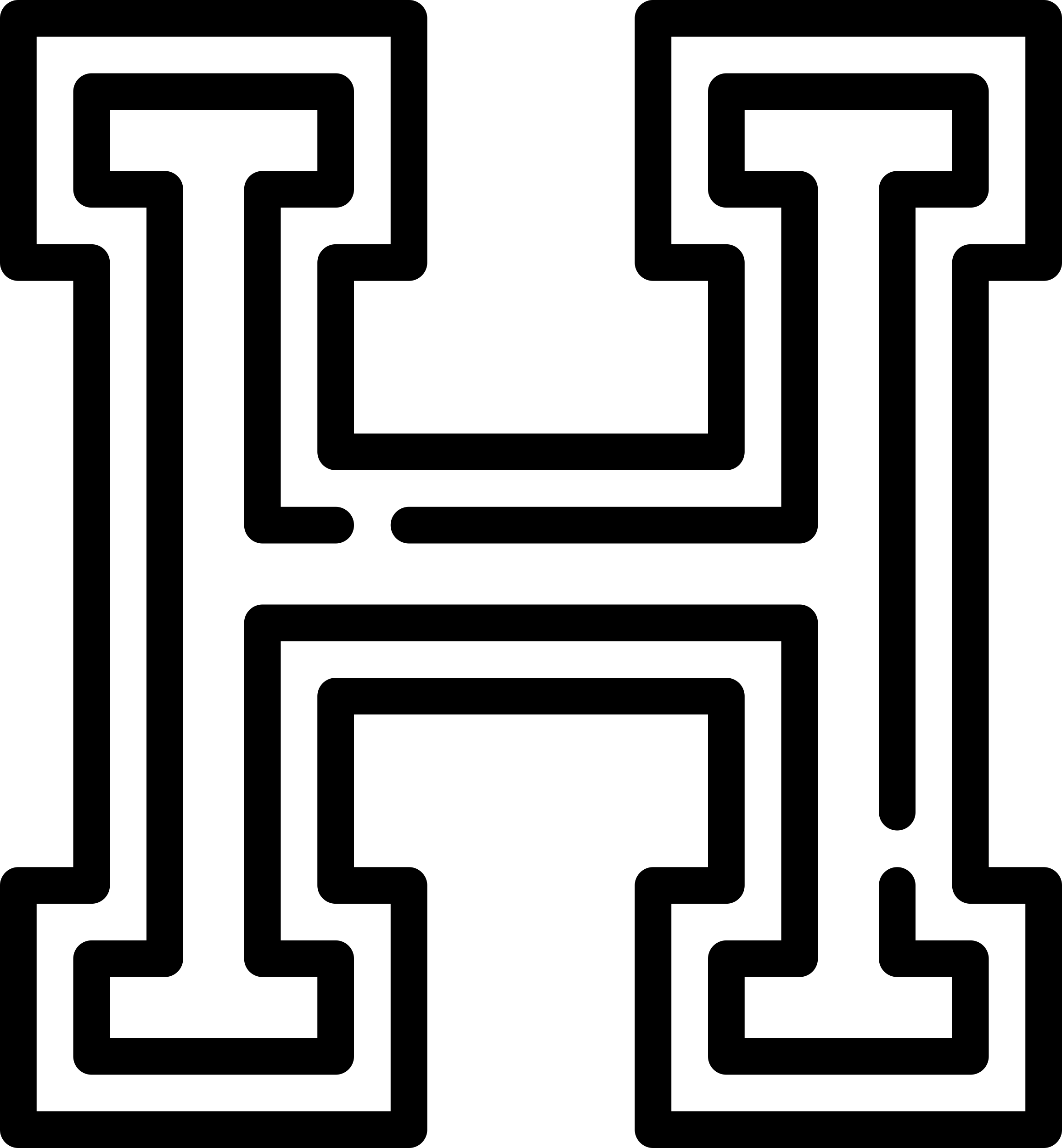 High School Contour Svg Vector Free Vectors